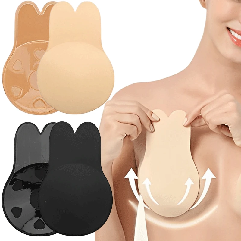Push Up Bra Silicone - Kadın Push Up Sütyen Kendinden Yapışkanlı
