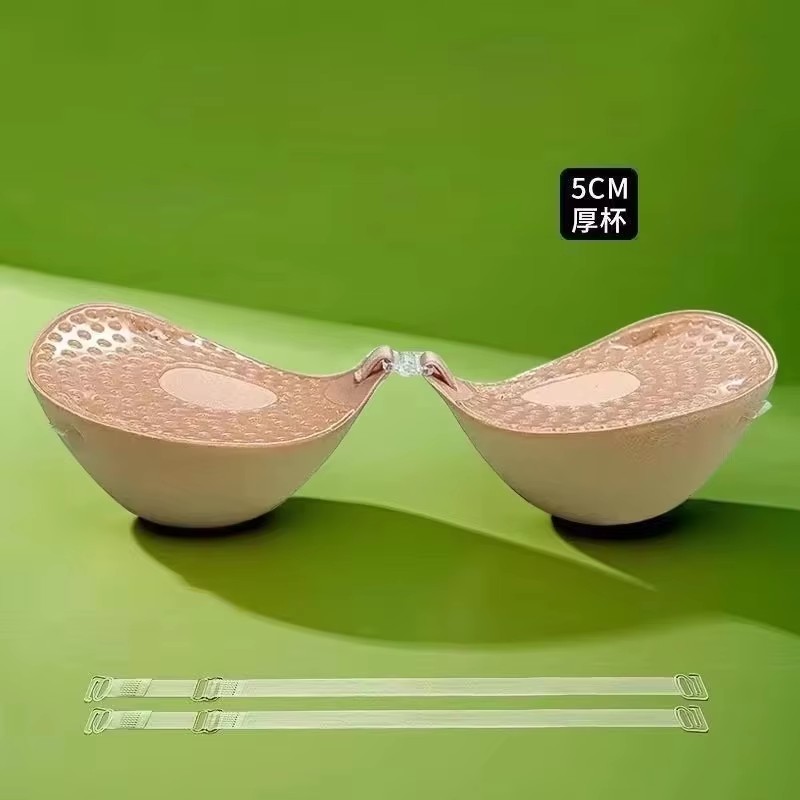 Push Up Bra Silicone - 5cm Kalınlığında Nefes Alabilen Yapışkanlı Sütyen