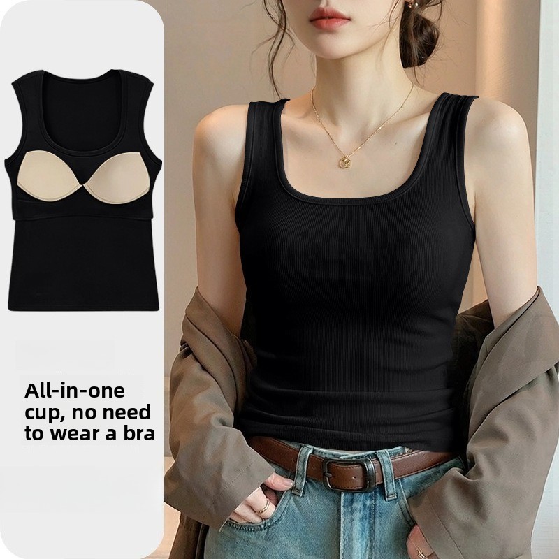 T Shirt Bra Seamless - Kadınlar için Yeni Dikişsiz Entegre Sütyenli