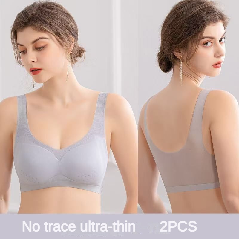Sleep Bra Bralette - 2 adet seksi sutyen iç çamaşırı