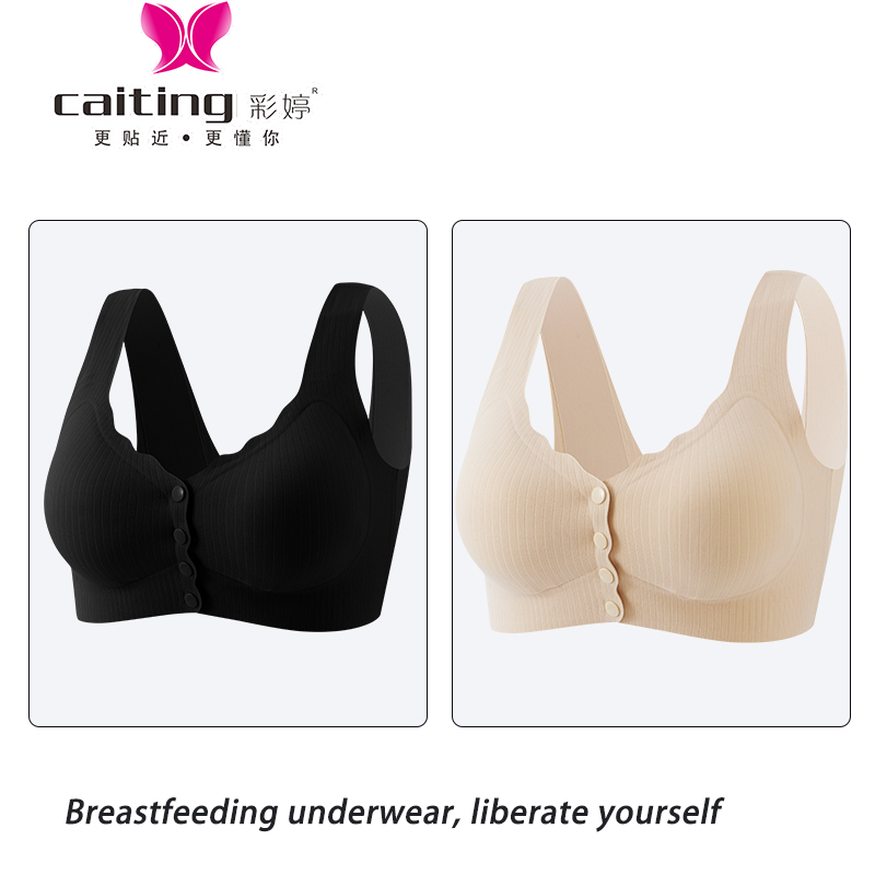 CAITITNG Kadın Hemşirelik Suty - Cotton Bra Everyday incelemesi ve fiyatı