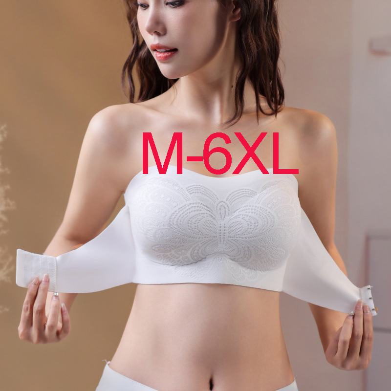Önden Kapatmalı Duruş Düzeltic - Sleep Bra Bralette incelemesi ve fiyatı
