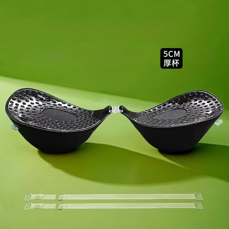 5cm Kalınlığında Nefes Alabile - Push Up Bra Silicone incelemesi ve fiyatı